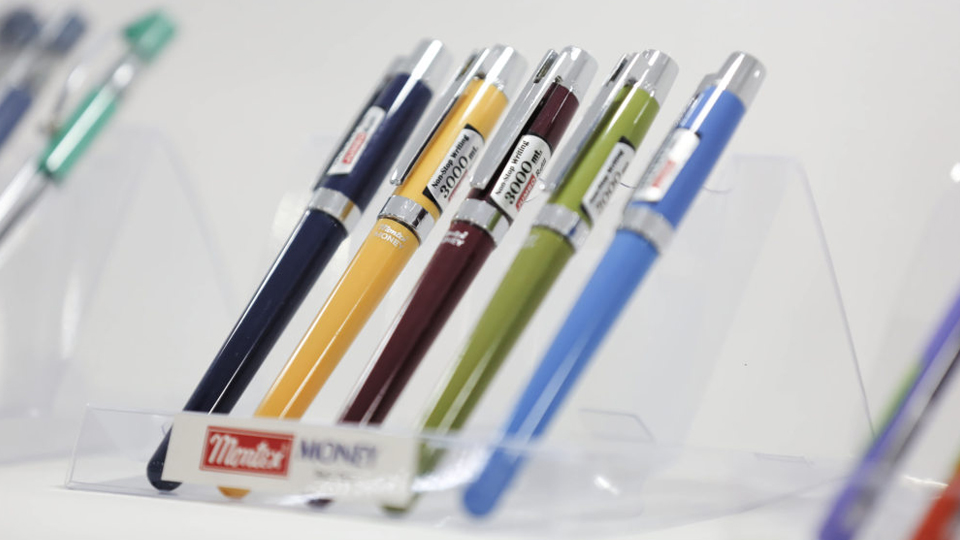 Paperworld Middle East - Office Supplies