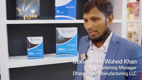 Paperworld Middle East -  Dhara Paper Manufacturing LLC