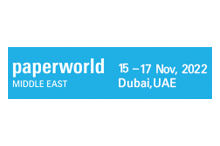 Paperworld Middle East - Web banner 234x60