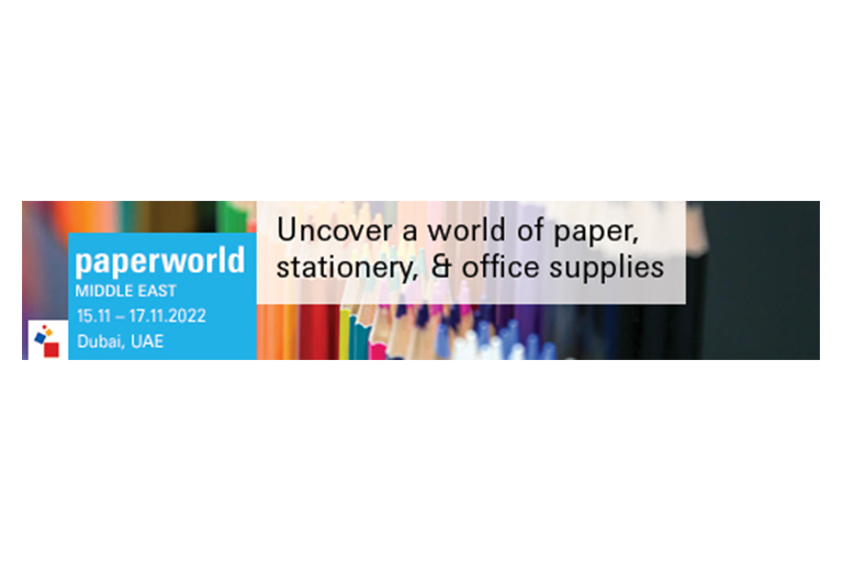 Paperworld Middle East - Email Signature