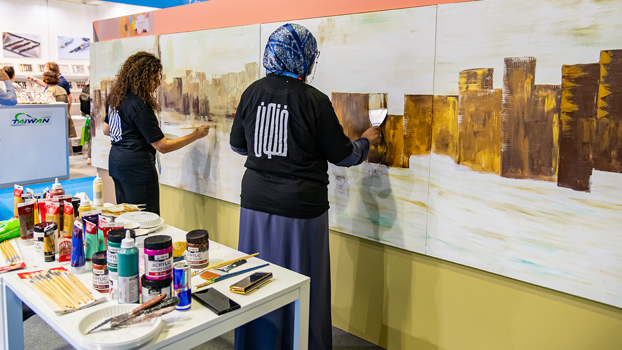 Paperworld Middle East - Signature Canvas