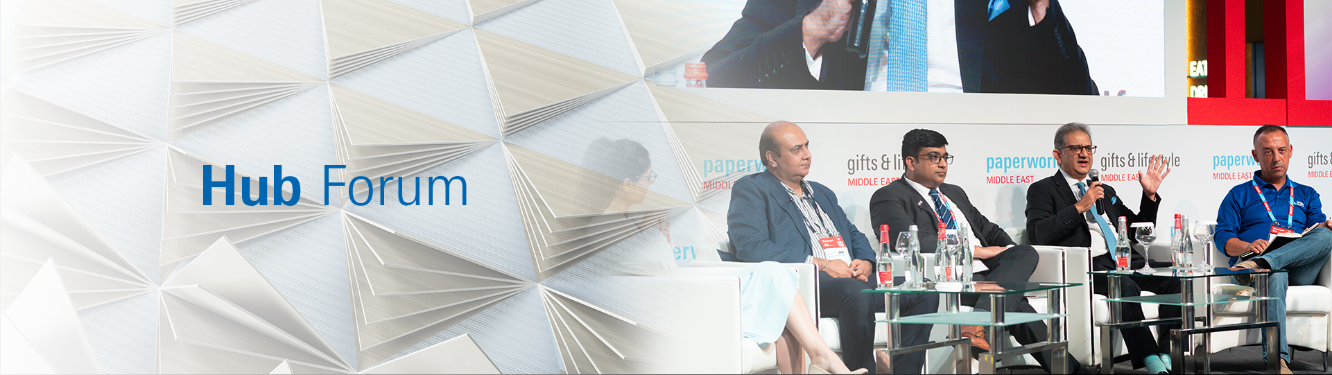 Hub Forum