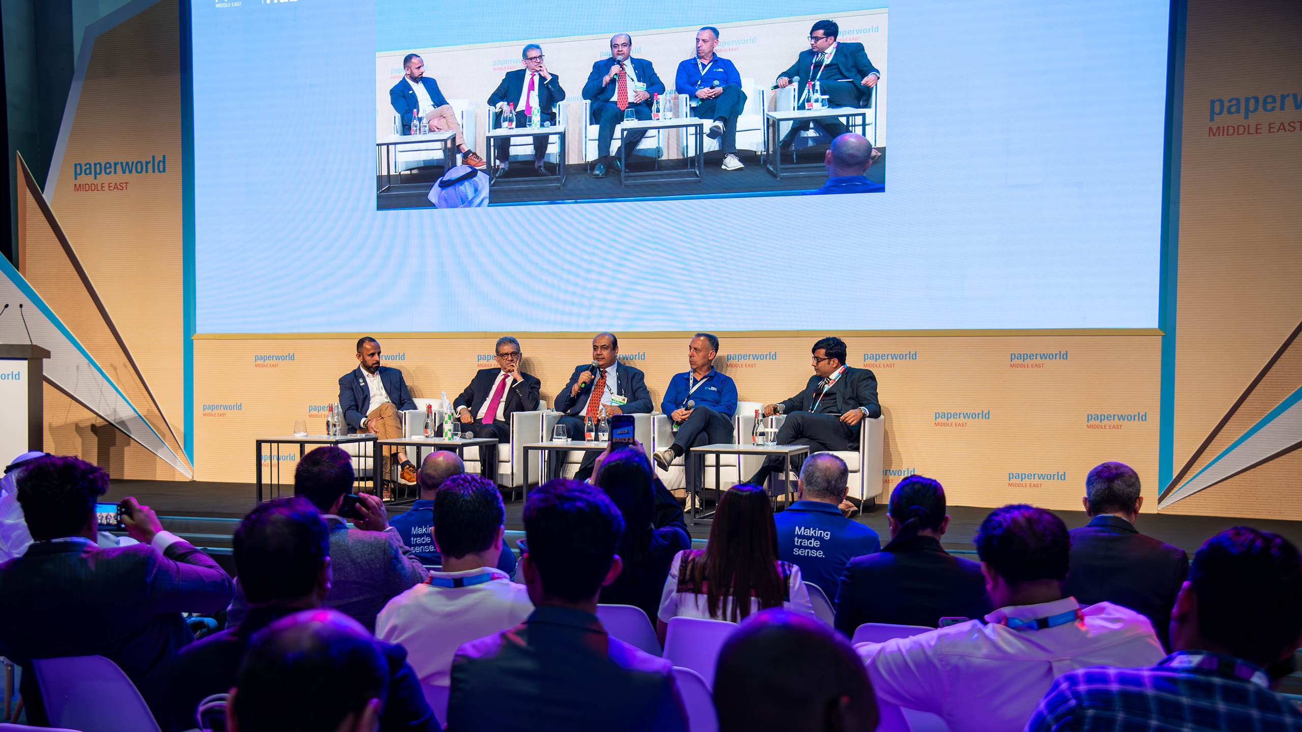 Paperworld Middle East - Hub Forum