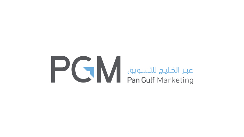 Pan Gulf Marketing logo